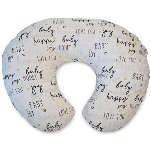 Chicco Boppy/63 Hello Baby 0m+ Μαξιλάρι Θηλασμού για Ιδανική Υποστήριξη στη Μητέρα & το Μωρό Κατά τον Θηλασμό 1 Τεμάχιο